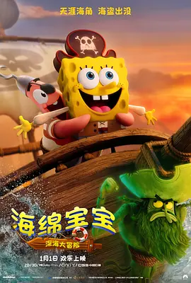 91福利影视