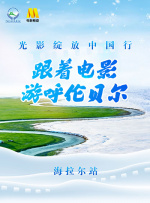 91福利影视