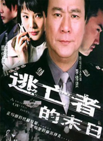 久久无码精品一区二区三区
